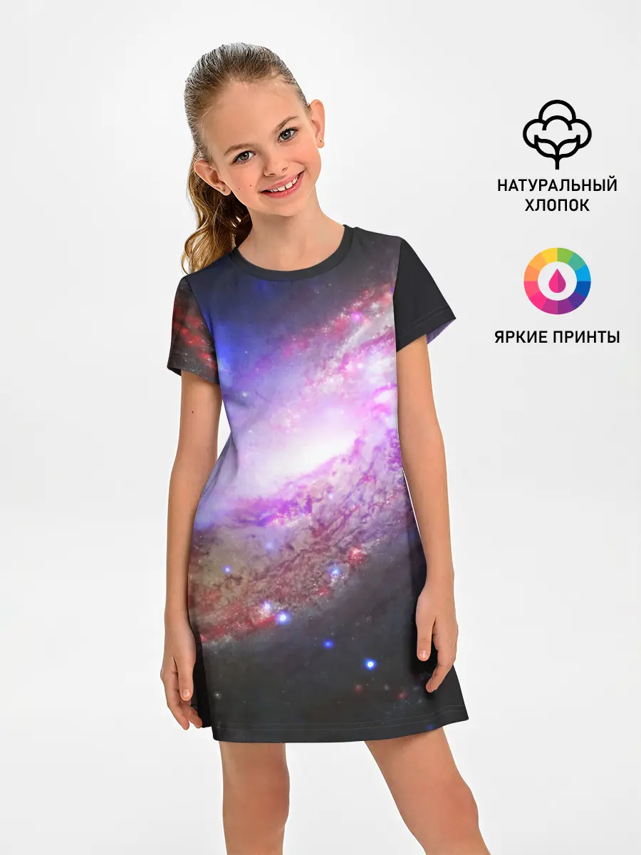 Детское платье / Космическая спираль