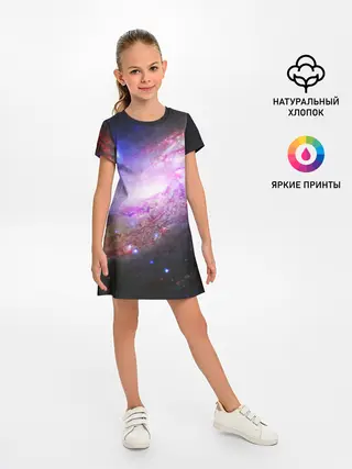 Детское платье / Космическая спираль