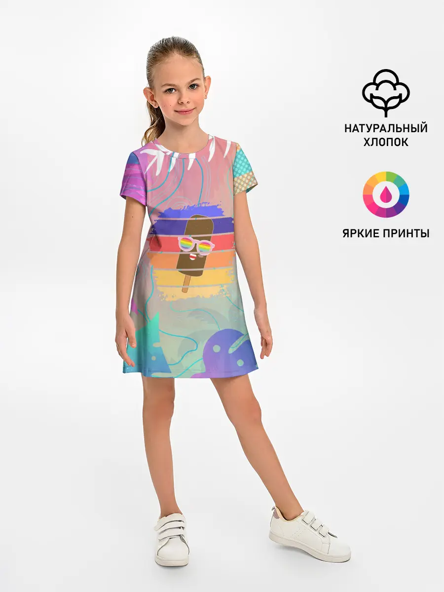 Детское платье / Эскимо в Тропиках