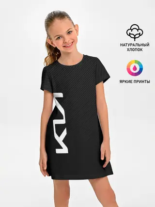 Детское платье / KIA CARBONE | КИА КАРБОН | LOGO