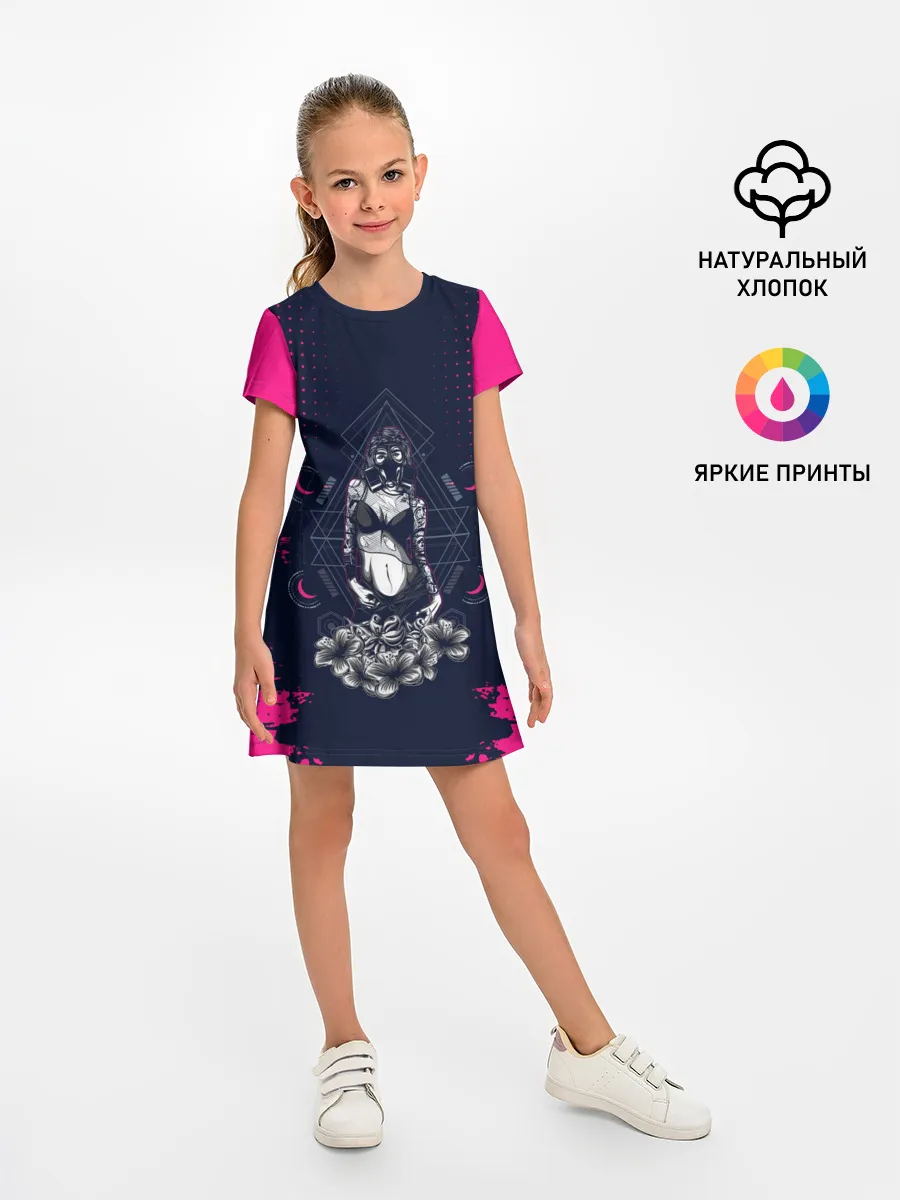 Детское платье / ДЕВУШКА С ТАТУ | ПОСТАПОКАЛИПСИС