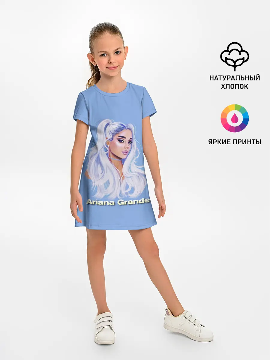 Детское платье / Ariana Grande