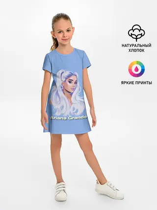 Детское платье / Ariana Grande