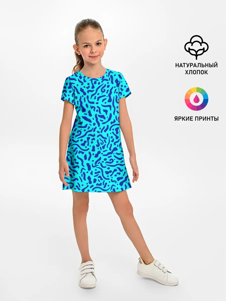 Детское платье / Неоновые синие узоры