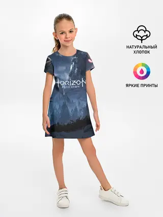 Детское платье / HORIZON ZERO DAWN