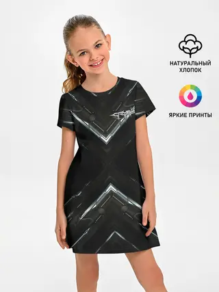 Детское платье / Crysis