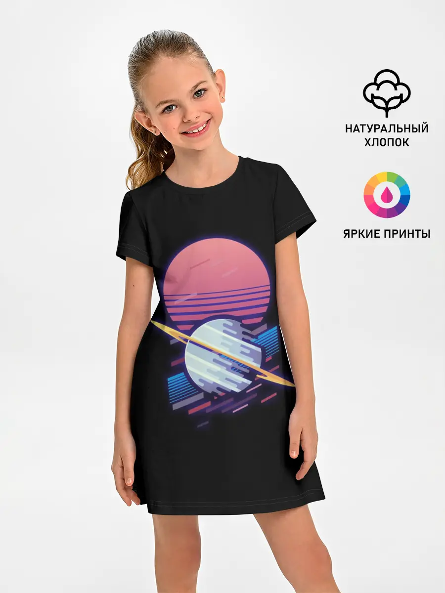 Детское платье / Retro Planet