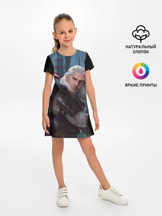 Детское платье / Ведьмак 2