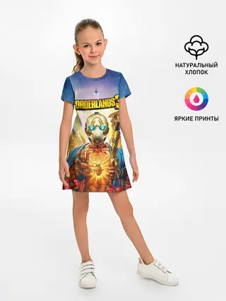 Детское платье / BORDERLANDS 3