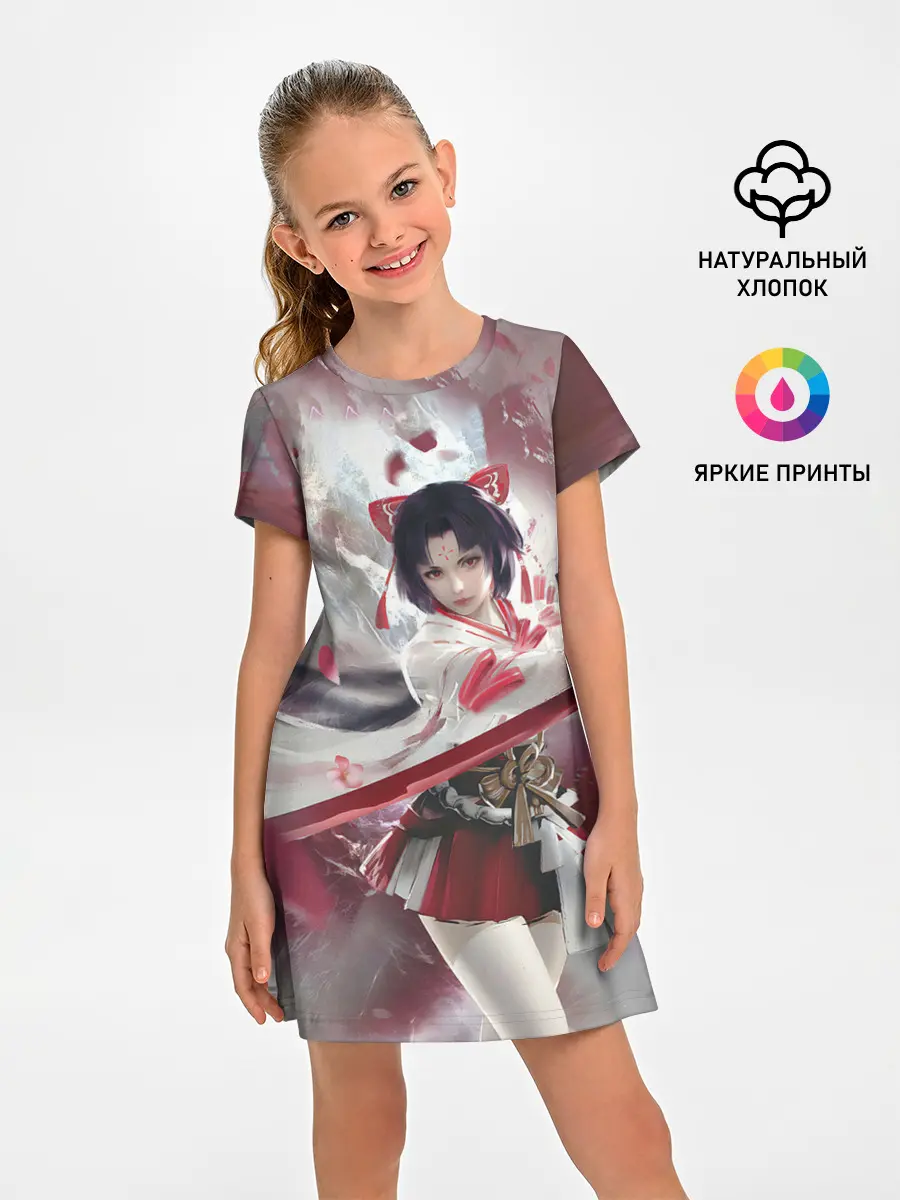 Детское платье / Naraka blade