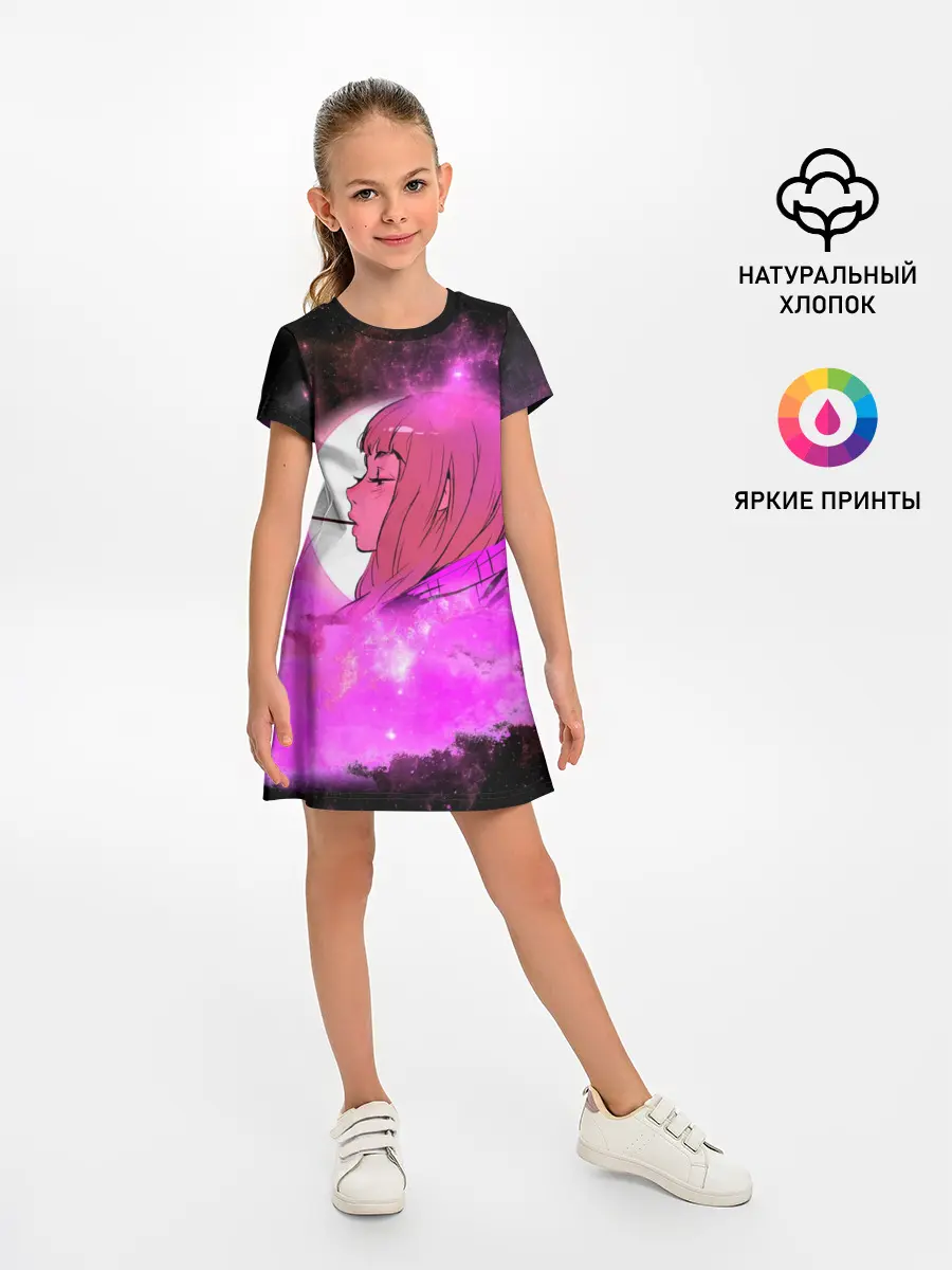Детское платье / Аниме Девушка | Розовый Космос