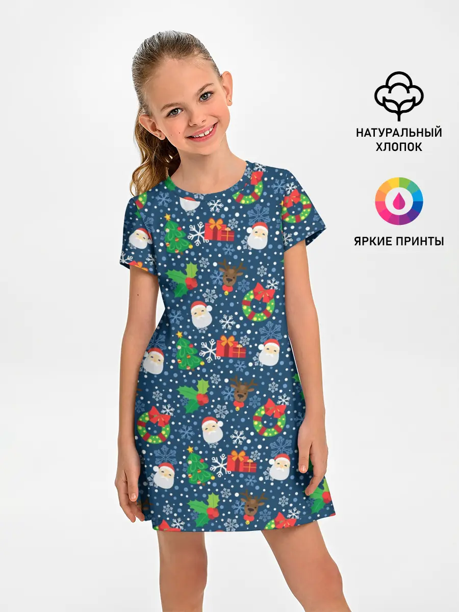 Детское платье / Праздник