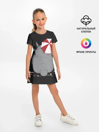 Детское платье / Тоторо и Umbrella Corp.