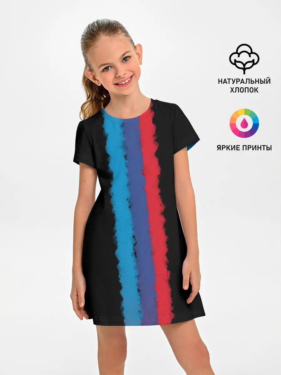 Детское платье / BMW LINE PERFORMANCE