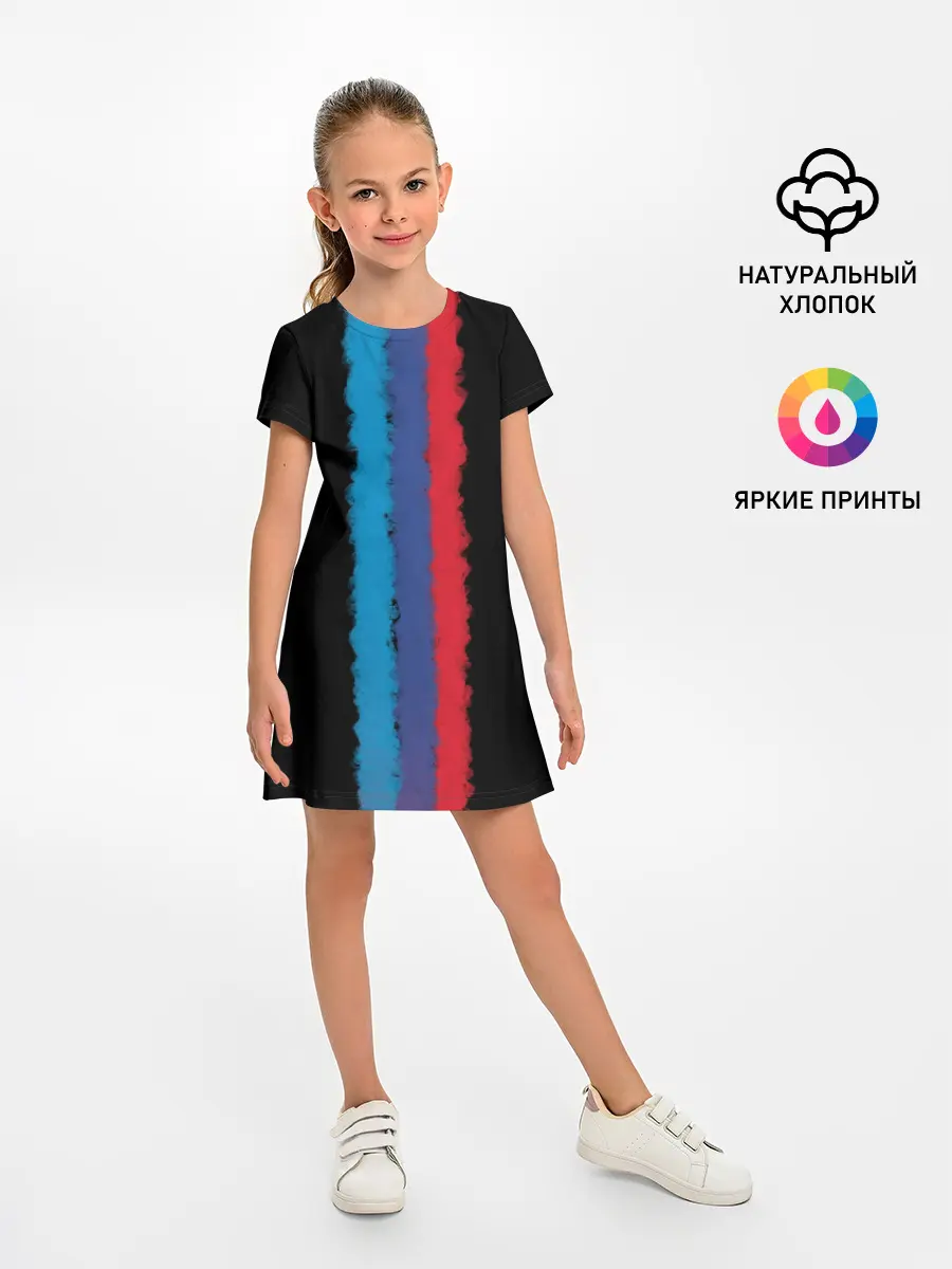 Детское платье / BMW LINE PERFORMANCE