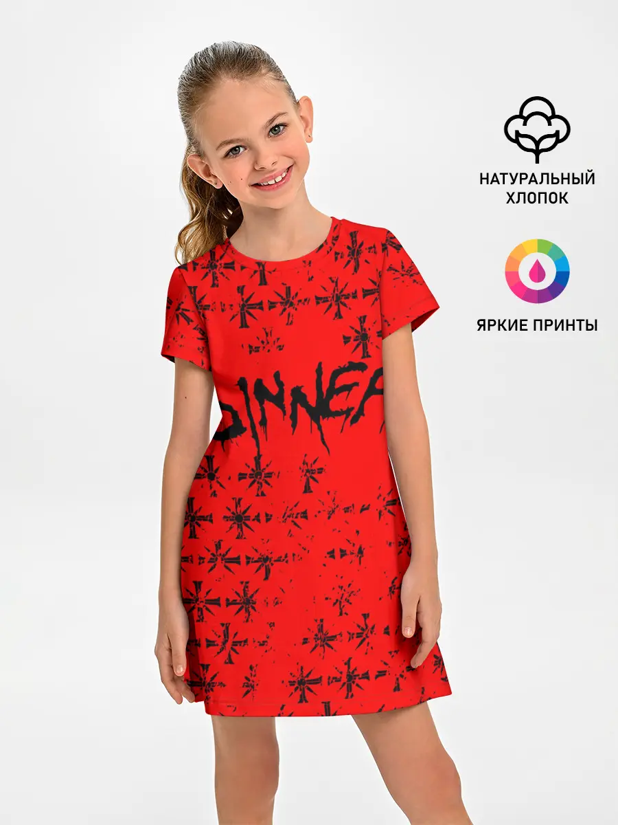 Детское платье / FAR CRY 5 SINNER / ГРЕШНИК