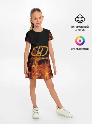 Детское платье / OOMPH!