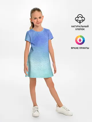 Детское платье / Небесная синева