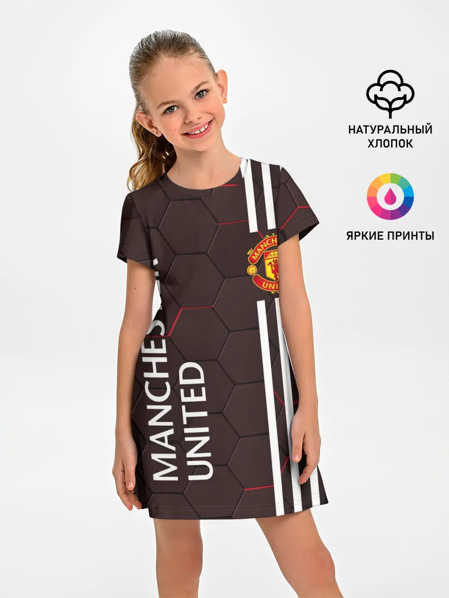 Детское платье / МАНЧЕСТЕР / MANCHESTER / ПЛИТЫ