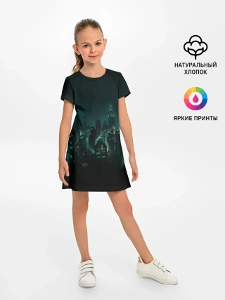 Детское платье / Bioshock Rapture