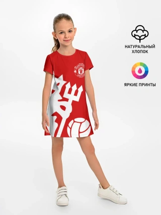 Детское платье / Манчестер Юнайтед