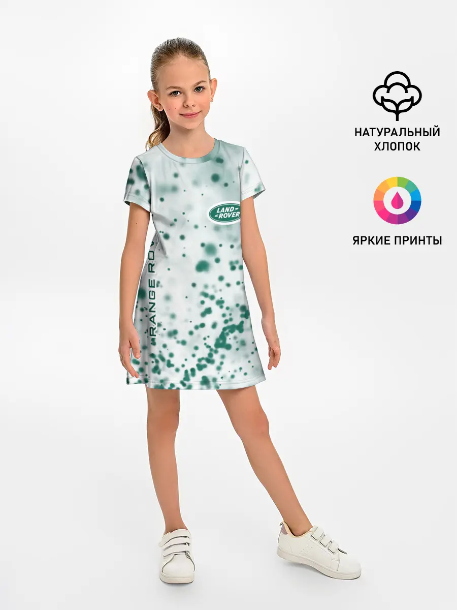 Детское платье / LAND ROVER / Ленд Ровер