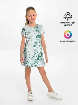 Детское платье / LAND ROVER / Ленд Ровер