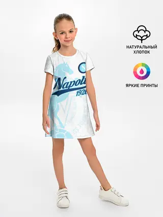 Детское платье / Наполи