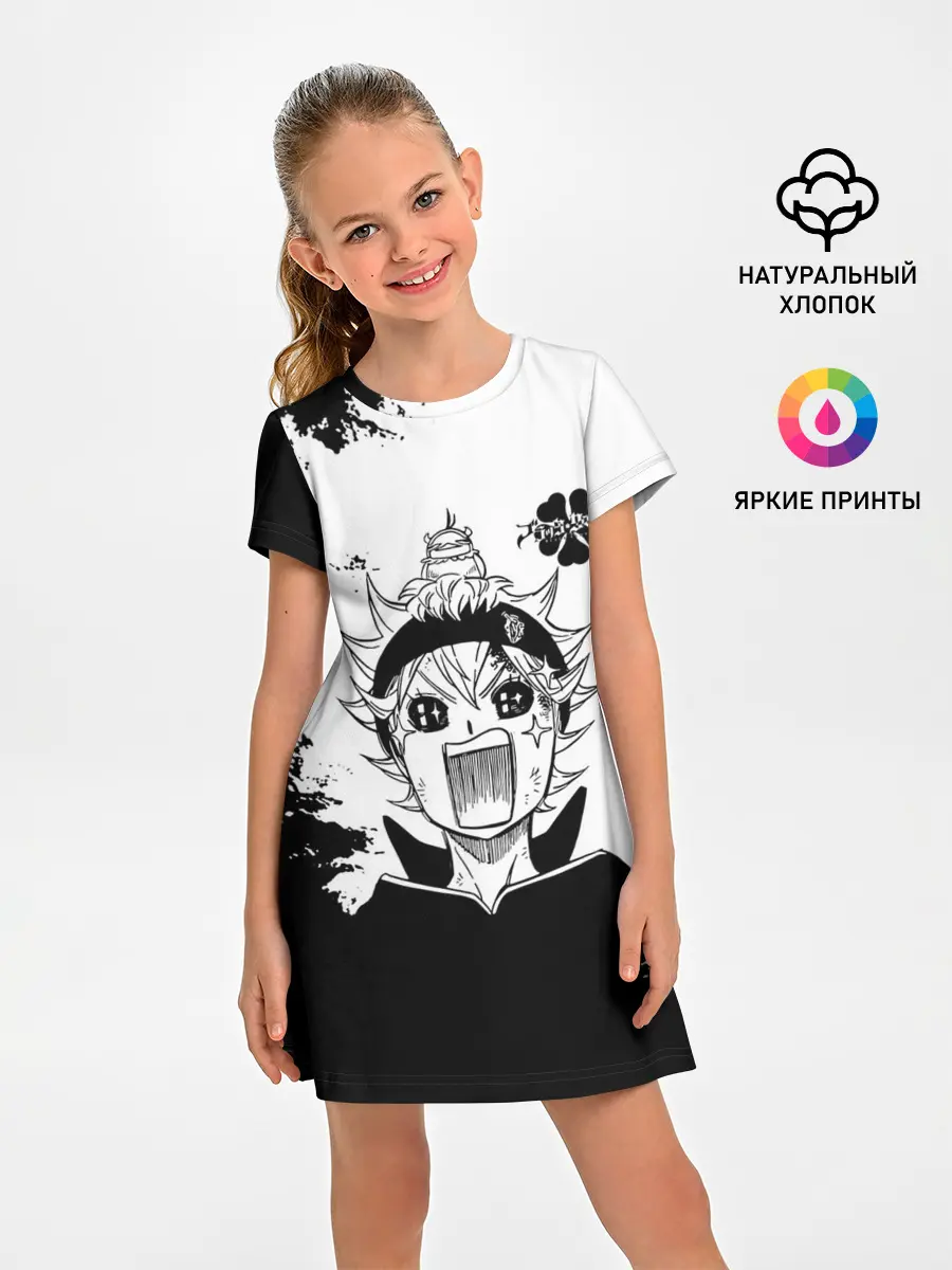 Детское платье / Чёрный клевер кричащий Аста