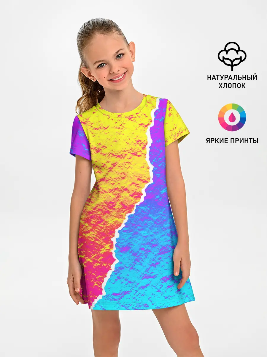 Детское платье / Цветные переливы