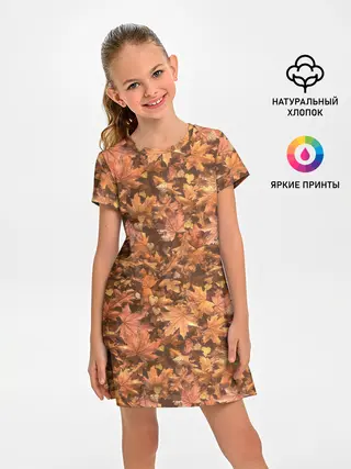 Детское платье / Осеннее листопад