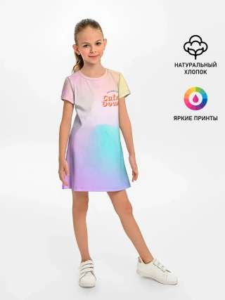 Детское платье / Calm Down