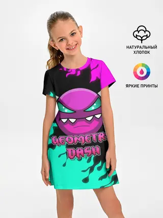 Детское платье / Geometry Dash