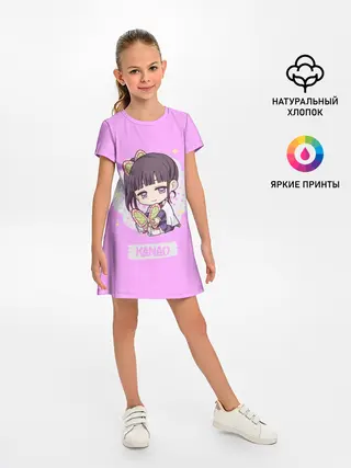 Детское платье / Kanao