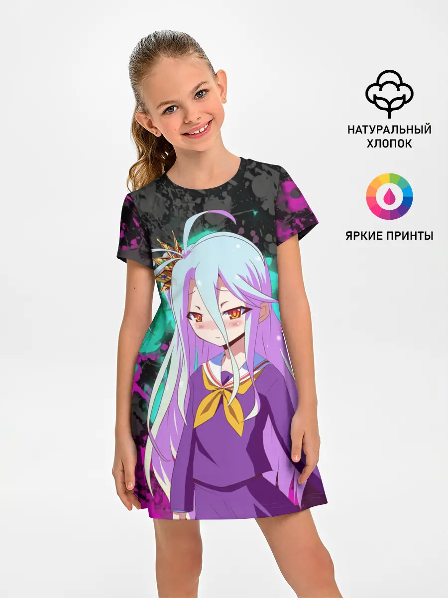 Детское платье / Малышка Широ