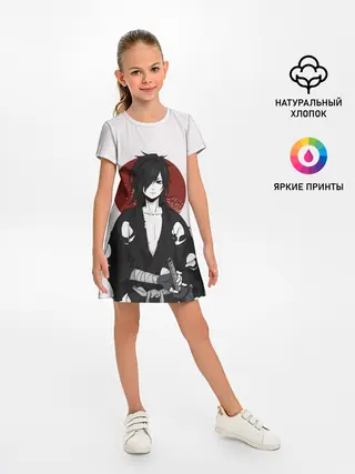 Детское платье / Дороро и Хяккимару