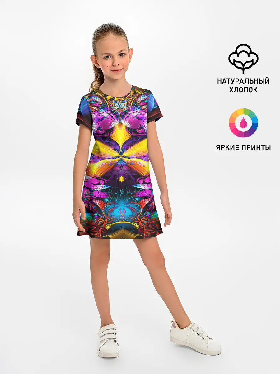 Детское платье / ФРАКТАЛЬНЫЕ ЦВЕТЫ