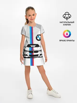 Детское платье / BMW / БМВ / M PERFORMANCE