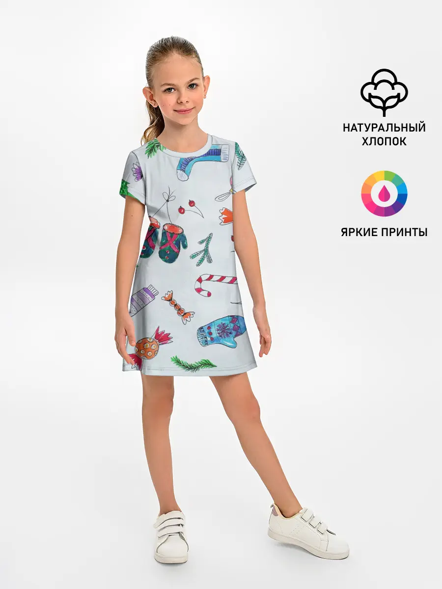 Детское платье / шарики фонарики