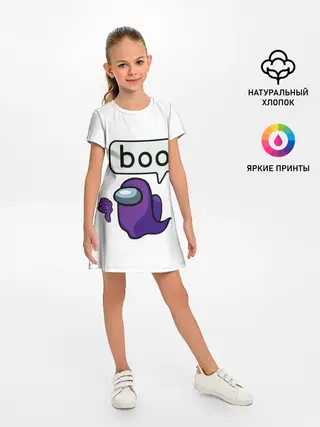 Детское платье / BOO