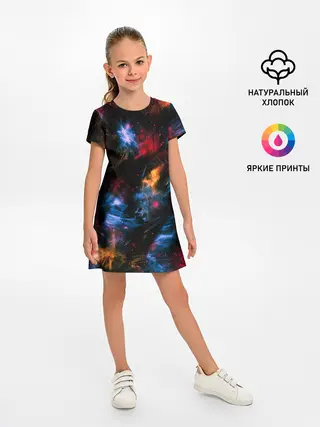 Детское платье / КОСМИЧЕСКИЕ ВОЛНЫ
