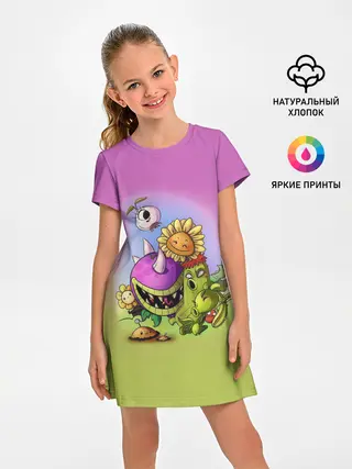 Детское платье / Plants vs. Zombies