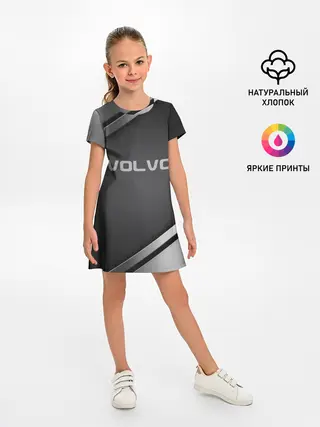Детское платье / Volvo