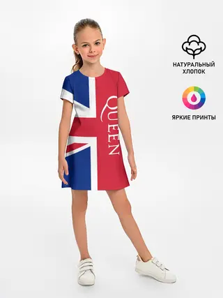 Детское платье / Queen