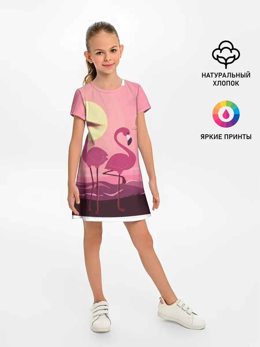 Детское платье / фламинго
