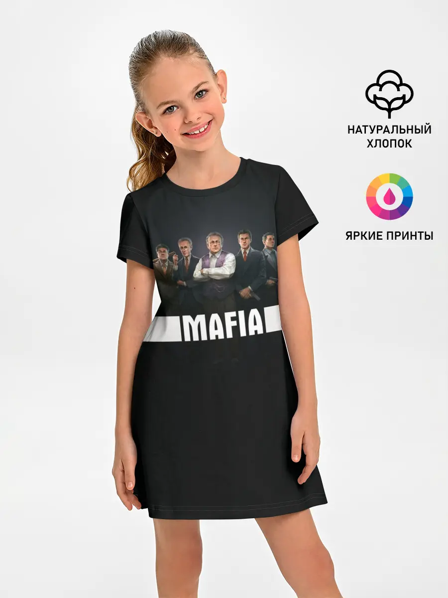 Детское платье / Mafia
