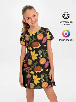 Детское платье / Уют, ежи, листья и банка варенья