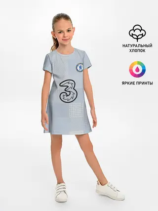 Детское платье / FC Chelsea | Goalkeeper Stadium