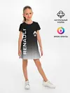 Детское платье / Renault