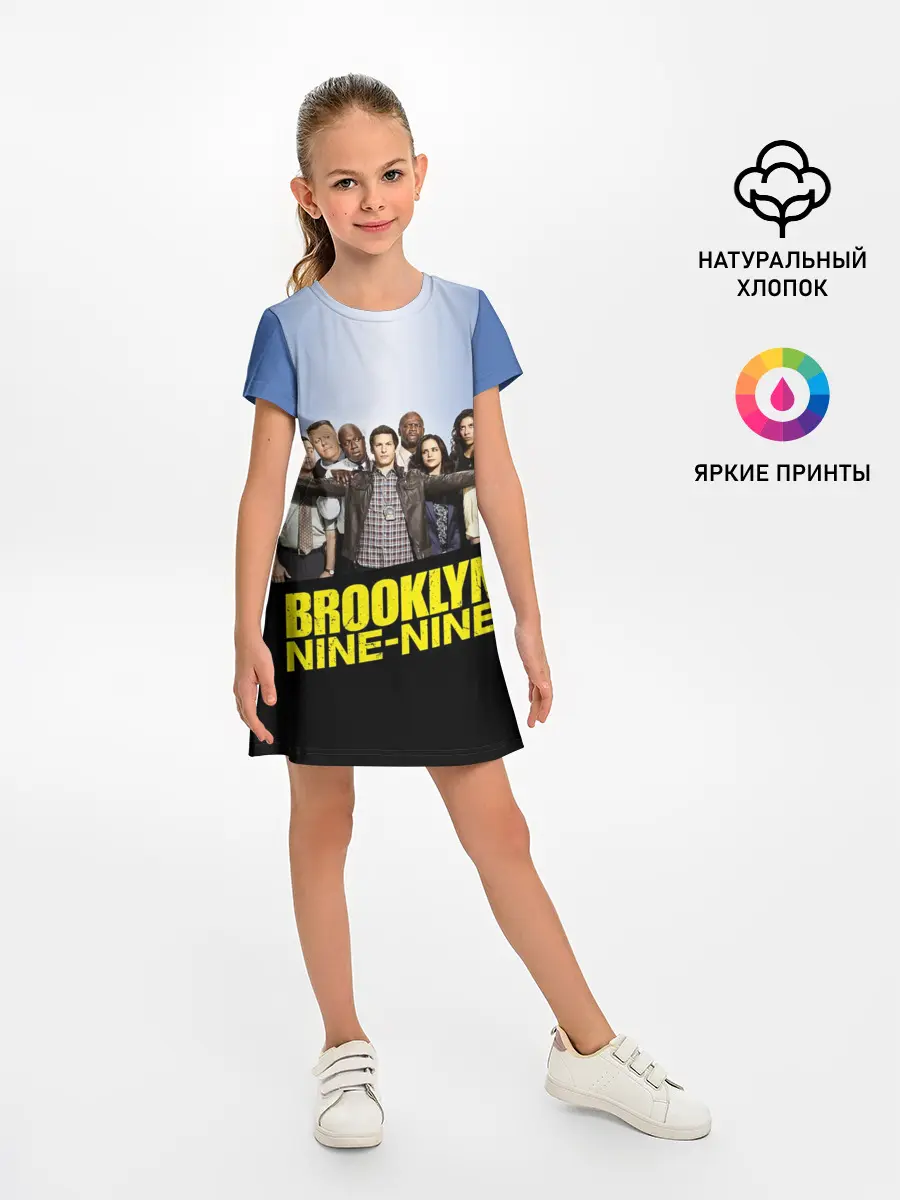 Детское платье / Brooklyn Nine-Nine